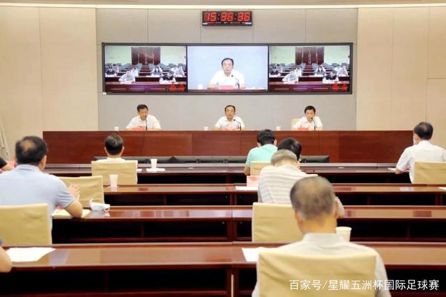 资讯中心赛事资讯
